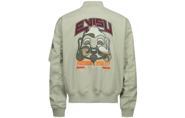 EVISU SS23  Beige Jacket with Brand Logo Print Casual Outerwear. 2ESHTM3JK187LFNY