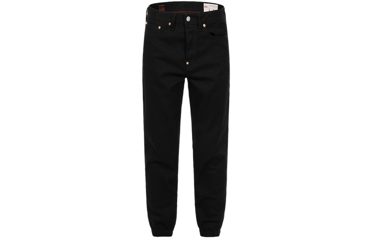 Lookbook EVISU SS23  Black Jeans with Eagle Embroidery and Big M Design 2ESHTM3JO168LFCS