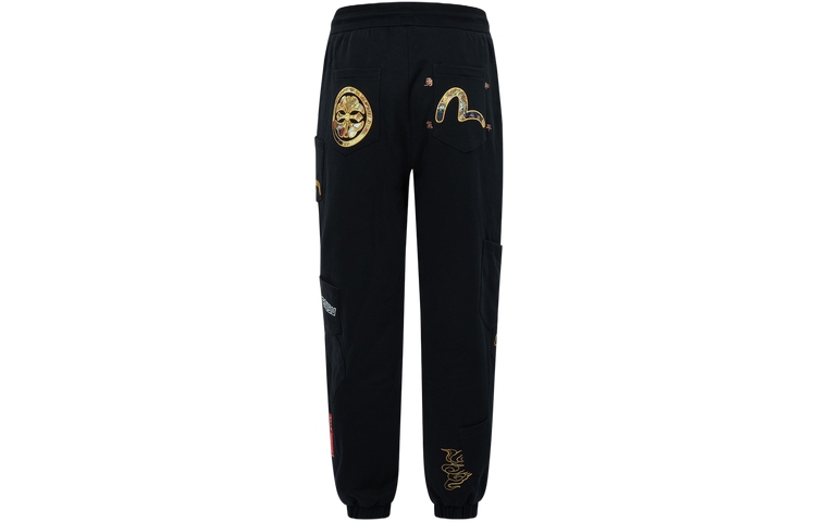 EVISU SS23  Black Multi-Pocket Knit Jogger Pants with Brocade Patches. 2ESHTM3SP560LFCT