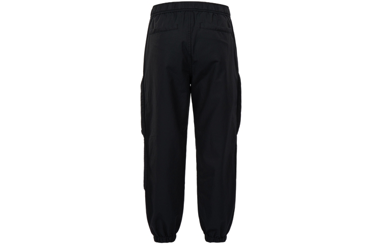 Sizing EVISU SS23 3D口袋休闲风束脚裤. 2ESGNM3PJ233XXCN