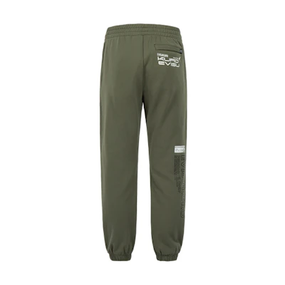 EVISU SS23 Logo & Slogan Jogger Pants in Dark Army Green. 2ESGNM3SP433XXCT