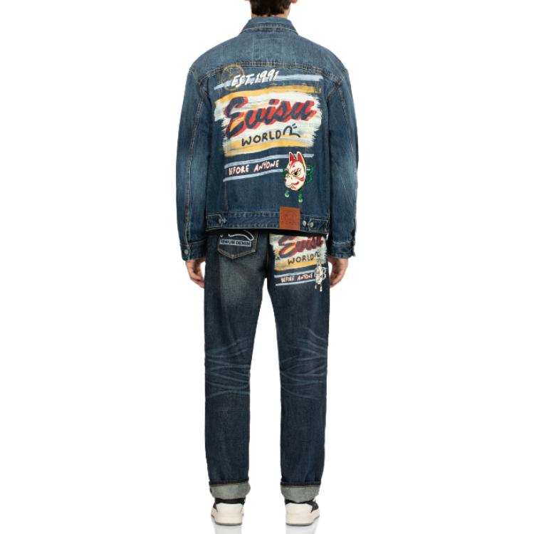 Sizing 에비수 SS23 네이비 그래픽 자수 레터링 긴팔 재킷 2EAHTM3DJ1001LFCT