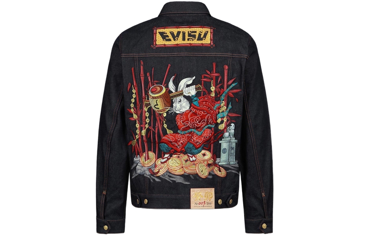 EVISU SS23 Animal Print Denim Jacket Single-Breasted Menswear Blue 2ESHTM3DJ799XXCSC