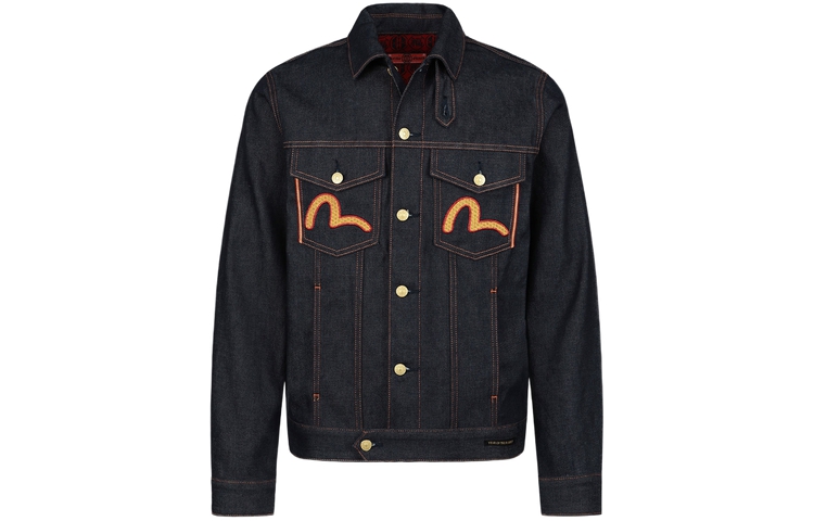 EVISU SS23 Animal Print Denim Jacket Single-Breasted Menswear Blue 2ESHTM3DJ799XXCSC 圖 3