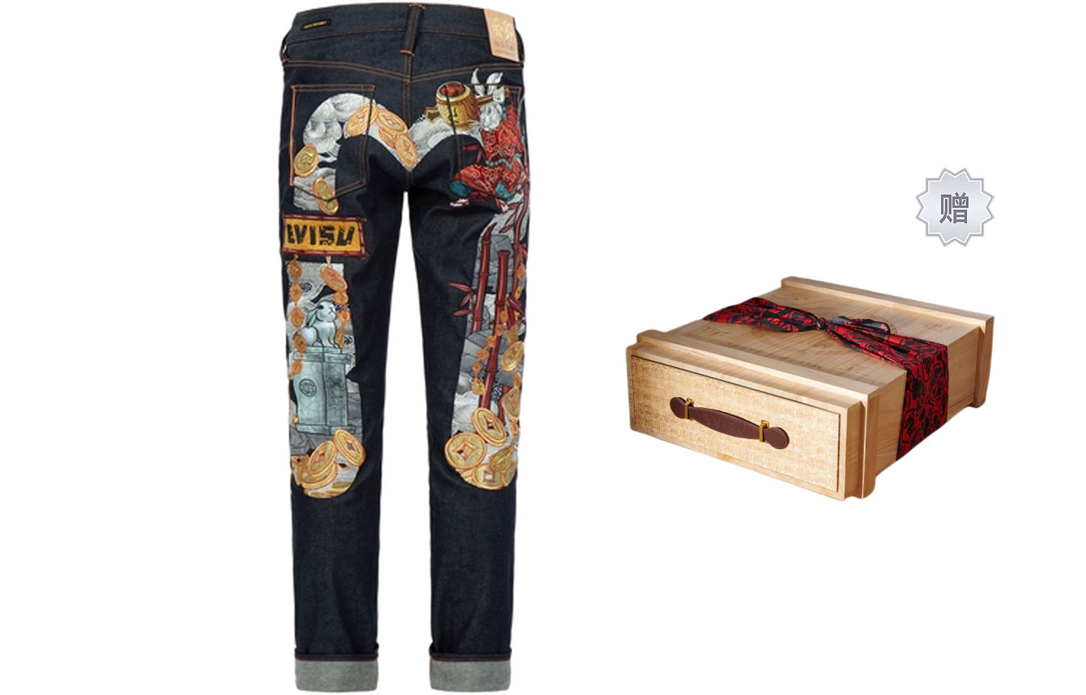 EVISU SS23 Animal Print Tapered Denim Jeans Men’s Blue Denim 2ESHTM3JE99917CSC 圖 4