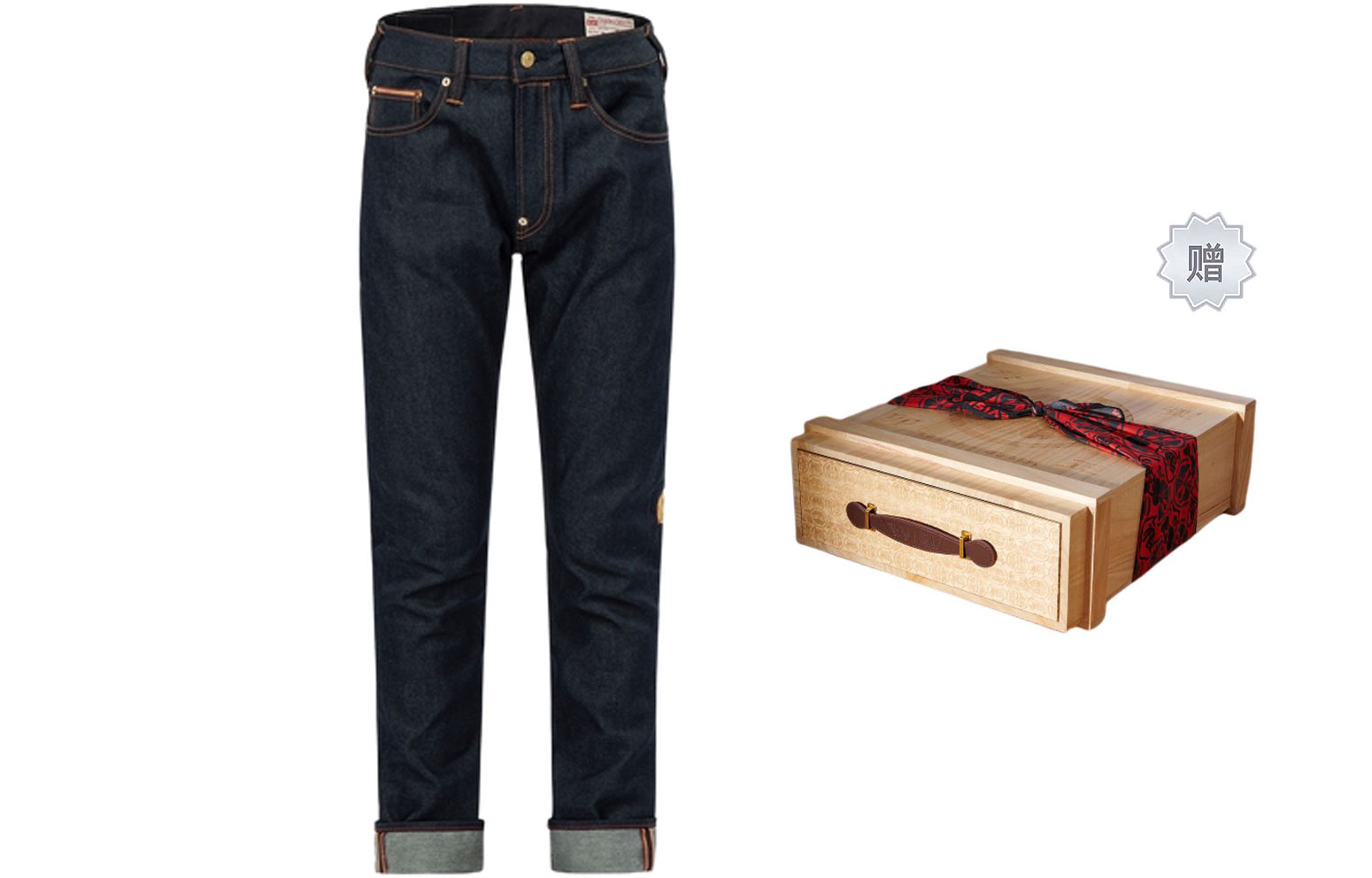 EVISU SS23 Animal Print Tapered Denim Jeans Men’s Blue Denim 2ESHTM3JE99917CSC 圖 5