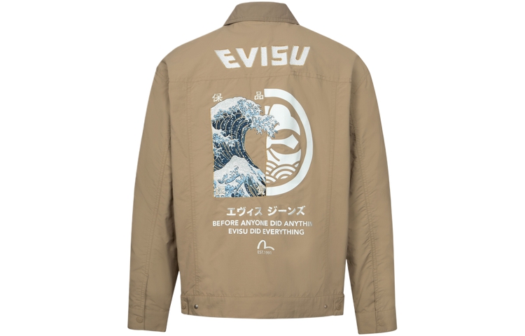 EVISU SS24  Beige Wide Jacket with Wave Embroidery & Floral Print. 2ESHTM4JK7009LFSN