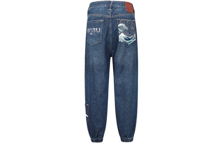 EVISU SS24  Wide-Leg Jeans Japanese Wave & Logo Print - Denim Blue 2ESHTM4JO7039LFDN