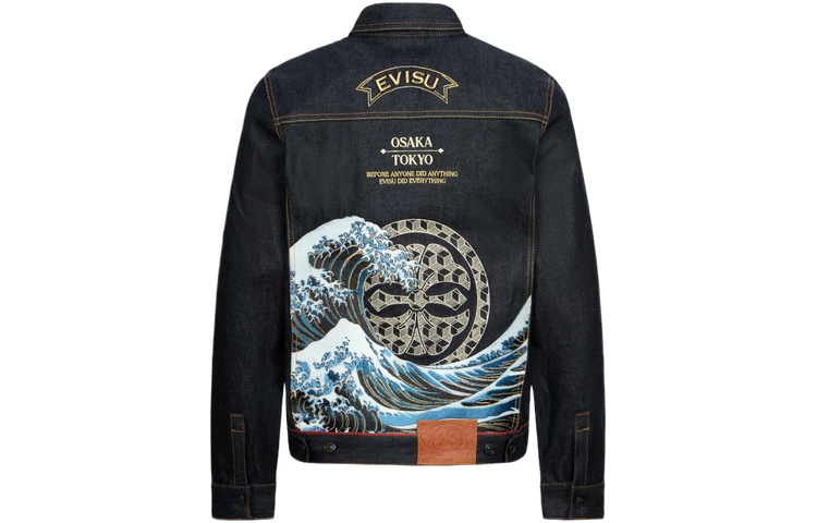 EVISU SS24 Denim Jacket Kanagawa Wave & Seagull Embroidery Regular Fit 2ESHTM4DJ7002XXDN