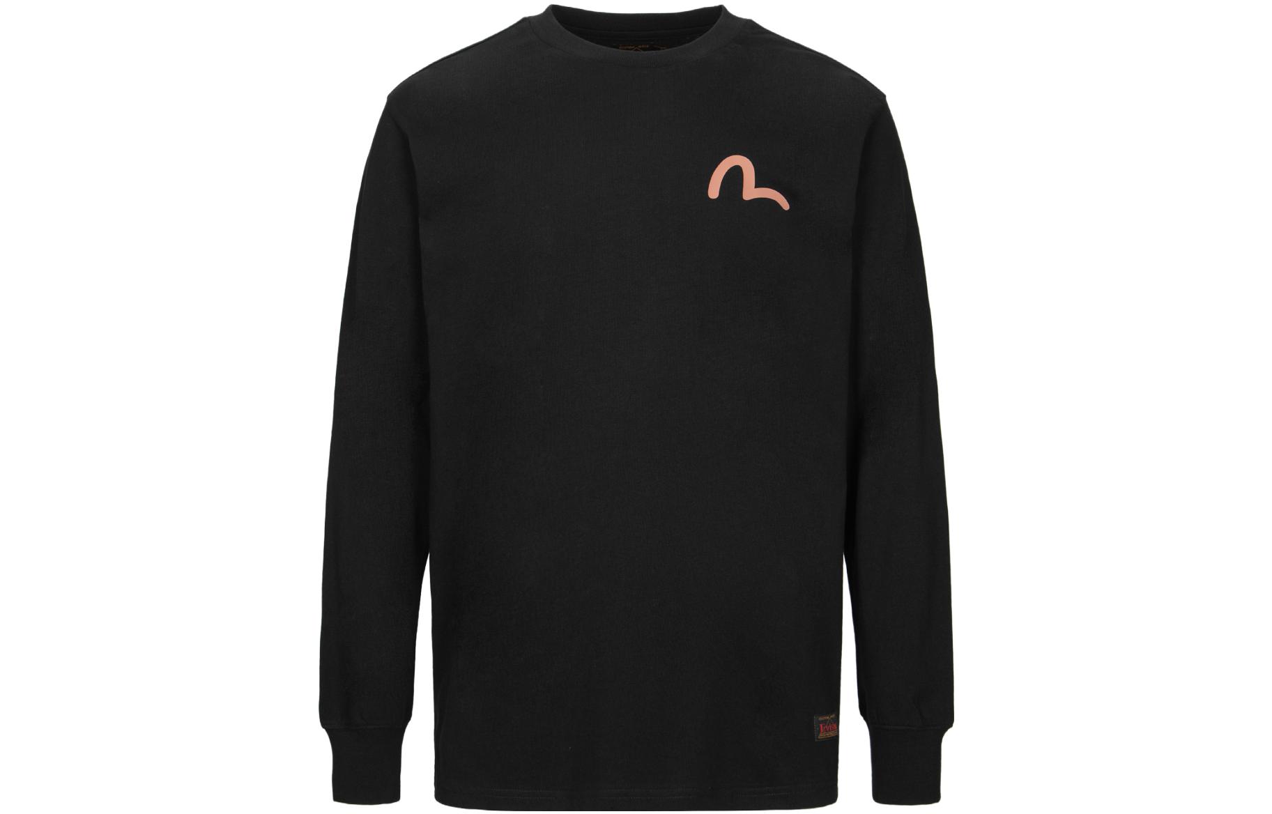 EVISU Sweatshirt with Letter Print 2EAEPM3TL1179XXCT 圖 7