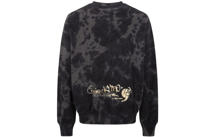 EVISU Tie-Dye Print Crewneck Pullover Sweatshirt Unisex Casual Style 2EAGNM2SW421LFCT 圖 3