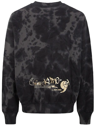 EVISU 男女同款渐变染色圆领休闲卫衣 2EAGNM2SW421LFCT Lookbook EVISU 男女同款渐变染色圆领休闲卫衣 2EAGNM2SW421LFCT