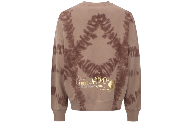 EVISU Tie-Dye Print Crewneck Pullover Sweatshirt Unisex Casual Style 2EAGNM2SW421LFCT 圖 7