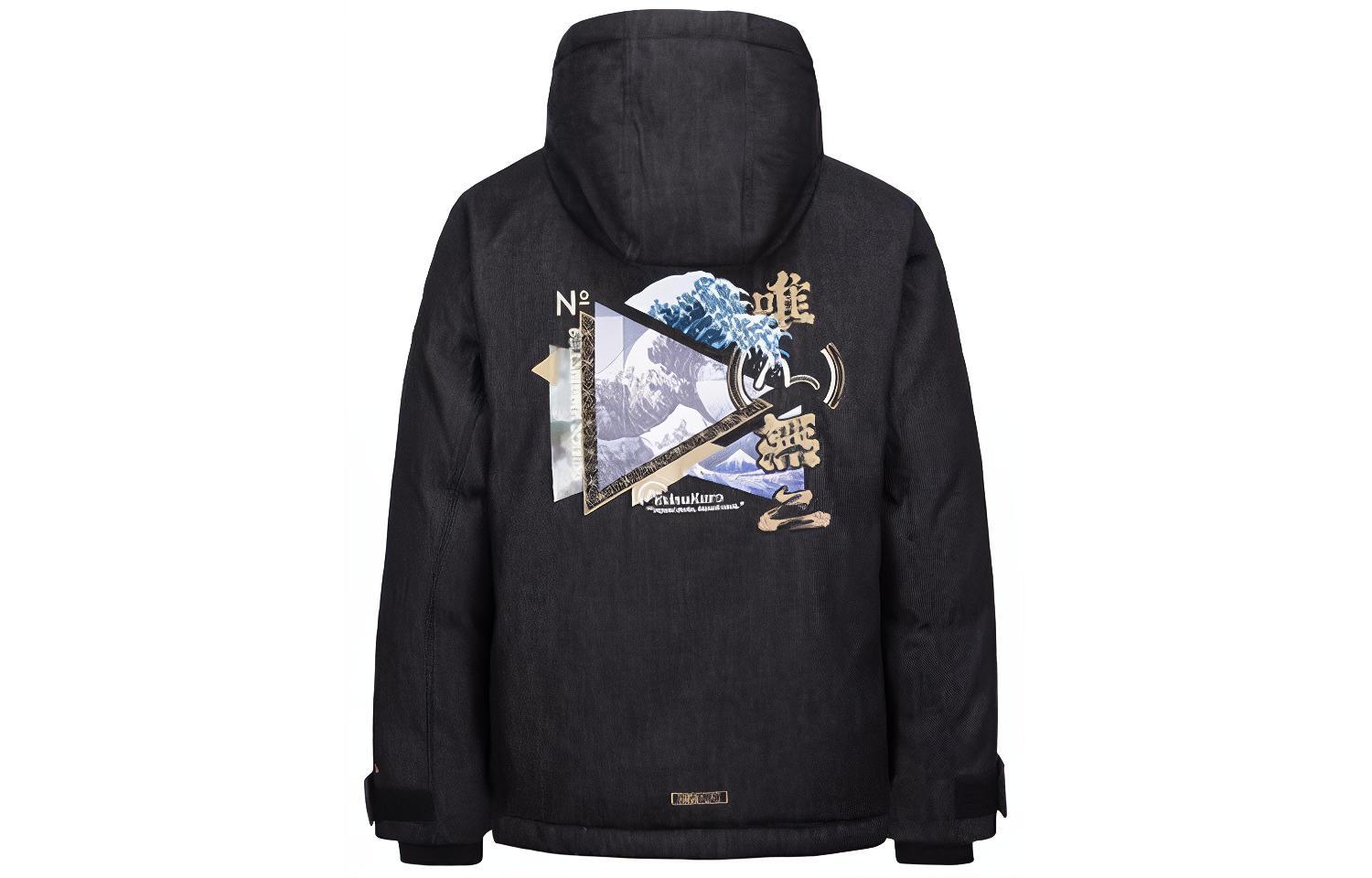 EVISU Ukiyo-e Embroidered Patchwork Denim Puffer Jacket Black Men’s 2EAGNM1NJ752XXCT 圖 3