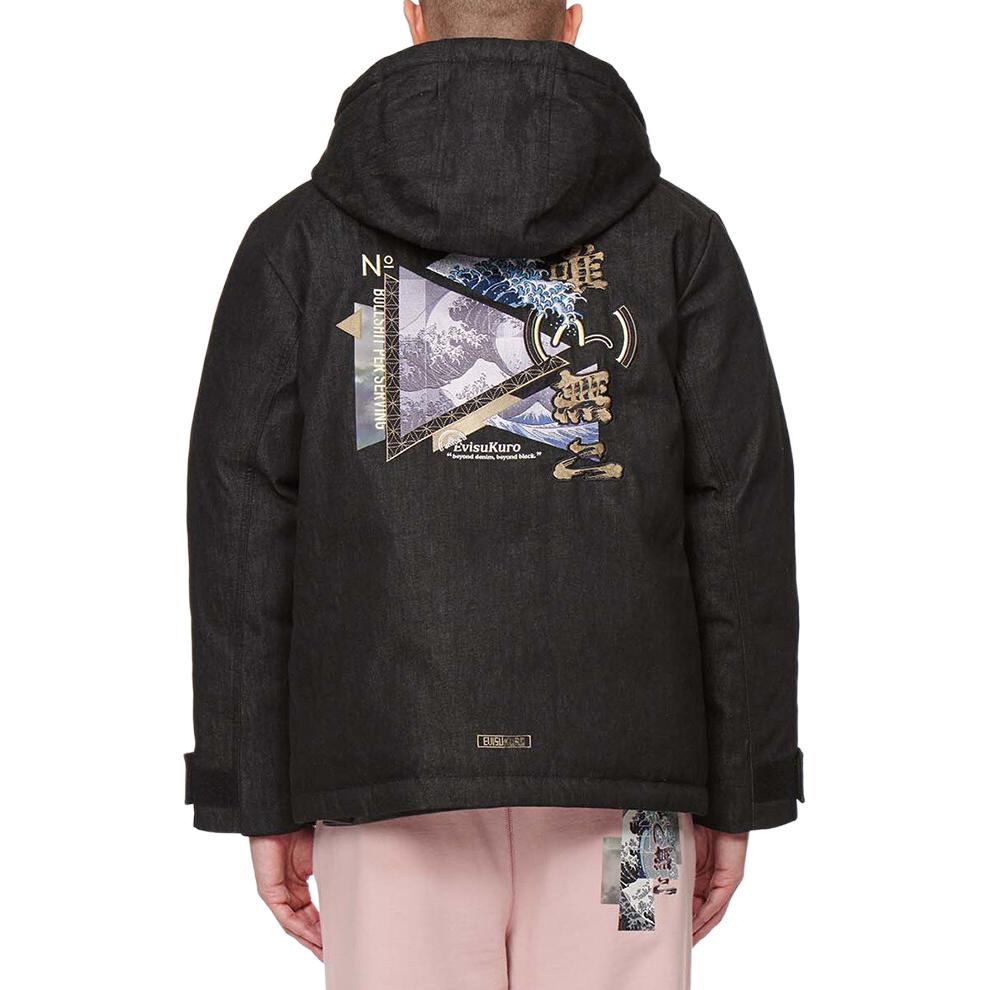 EVISU Ukiyo-e Embroidered Patchwork Denim Puffer Jacket Black Men’s 2EAGNM1NJ752XXCT 圖 5