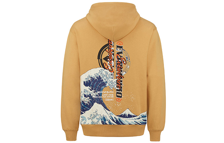 Order EVISU 浮世繪印花深米色衛衣 2EAGNM0SW377LF