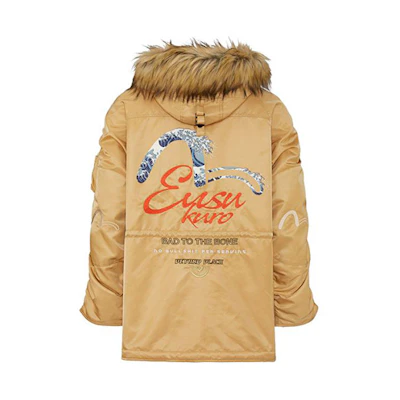 EVISU Ukiyo-e Seagull Print Hooded Jacket Deep Apricot 2EAGNM0CT743XX
