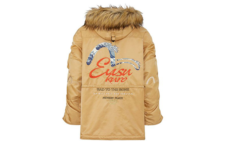 EVISU Ukiyo-e Seagull Print Hooded Jacket Deep Apricot 2EAGNM0CT743XX 圖 2