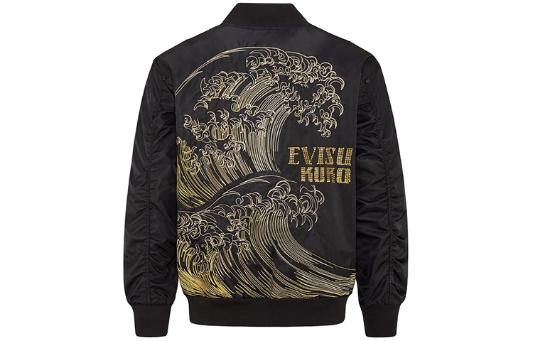 EVISU Wave Embroidery and Rhinestone Logo Jacket Black 2ESGNM1JK737XX