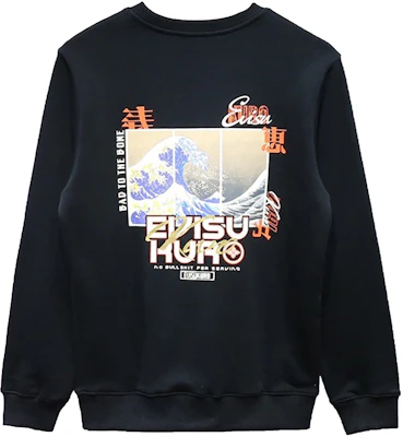 EVISU 海浪印花圓領套頭衫 2EAGNM0SW379XX Buy EVISU 海浪印花圓領套頭衫 2EAGNM0SW379XX