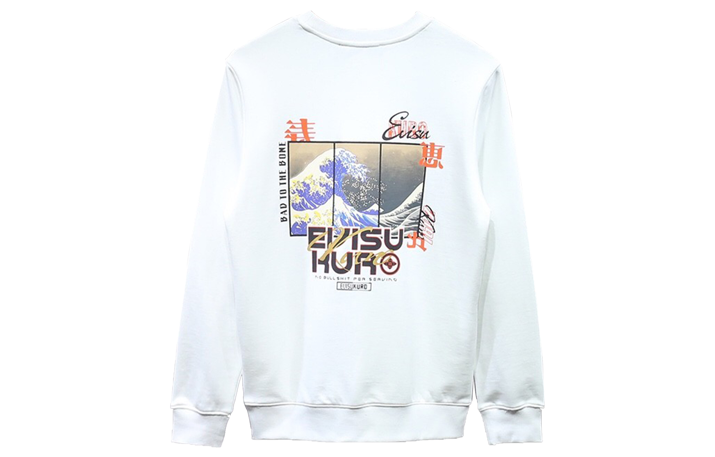 Shop EVISU 海浪印花圓領套頭衫 2EAGNM0SW379XX