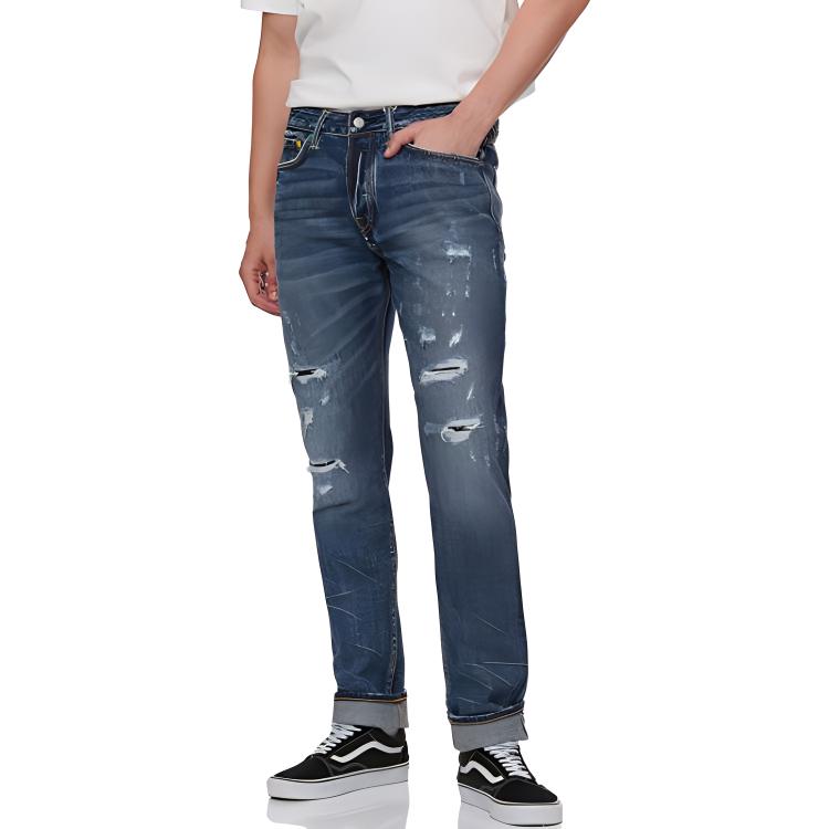 Purchase EVISU x 陈冠希 SS21 30周年彩虹M修身牛仔裤男蓝色牛仔裤 2EAEDM0JE91017