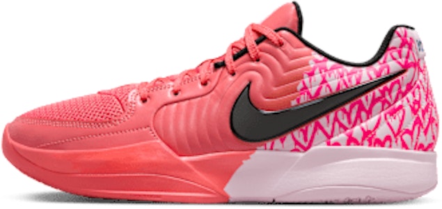 Item Eksklusif - JA 2 "Heart Eyes" EP IB5841-800 Buy Item Eksklusif - JA 2 "Heart Eyes" EP IB5841-800