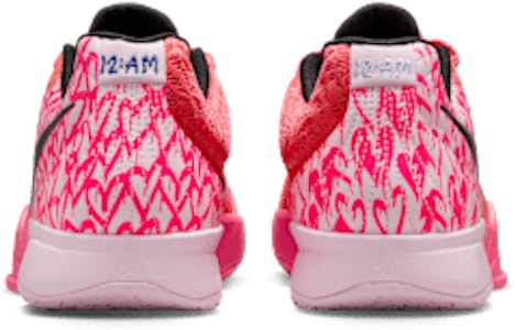 Item Eksklusif - JA 2 "Heart Eyes" EP IB5841-800 Details for Item Eksklusif - JA 2 "Heart Eyes" EP IB5841-800