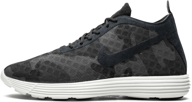 F.C.R.B. x Nike Lunar Rejuven8 Mid+ ''Nero Stealth'' 384518-003 Buy F.C.R.B. x Nike Lunar Rejuven8 Mid+ ''Nero Stealth'' 384518-003