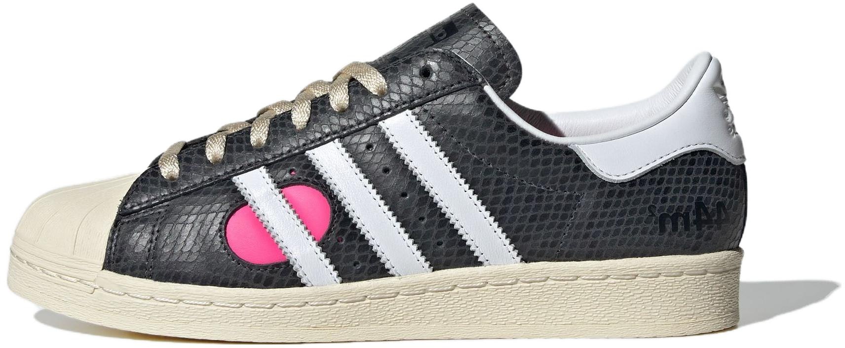 face-studios-x-adidas-superstar-82-carbon-ig-4125