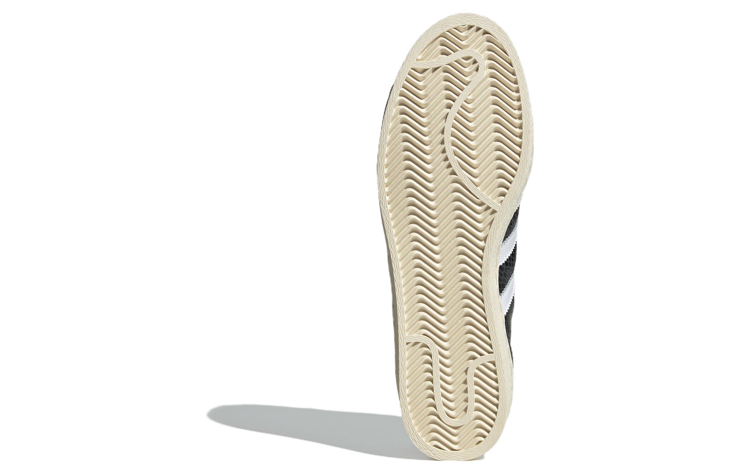 Purchase フェイススタジオ×アディダス Superstar 82 "カーボン" IG4125