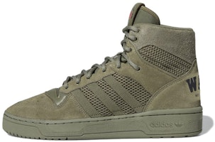 Fat Tiger Workshop x adidas Rivalry Hi 'We All We Got' FX3470 Fat Tiger Workshop x adidas Rivalry Hi 'We All We Got' FX3470