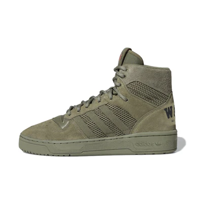Fat Tiger Workshop adidas Rivalry Hi 'We All We Got'
