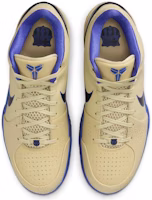 FC 바르셀로나 x 나이키 코비 4 프로트로 '서드 킷' IM2532-701 Purchase FC 바르셀로나 x 나이키 코비 4 프로트로 '서드 킷' IM2532-701