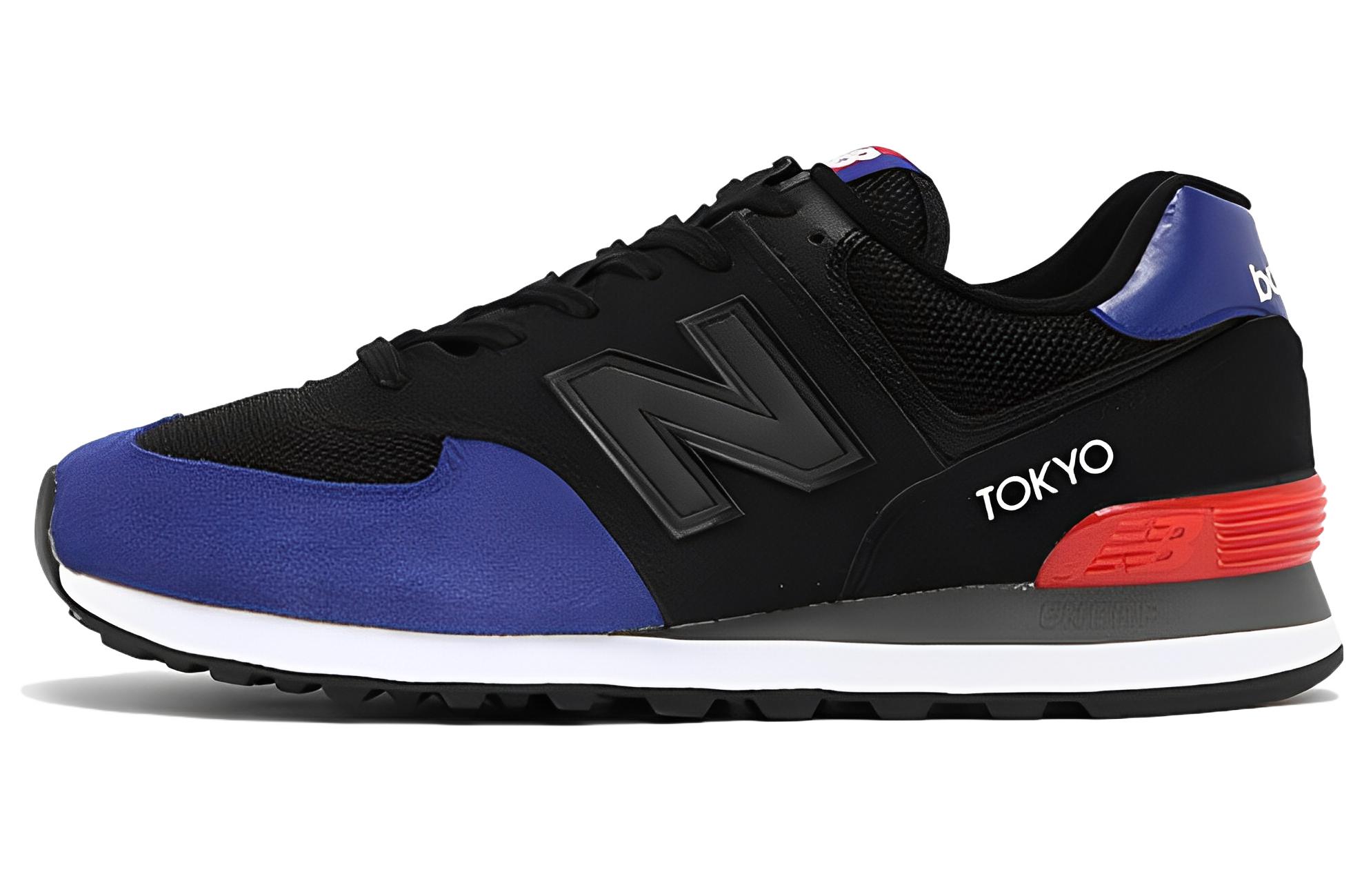 FC Tokyo NB 574 'TKB Black Blue Red'