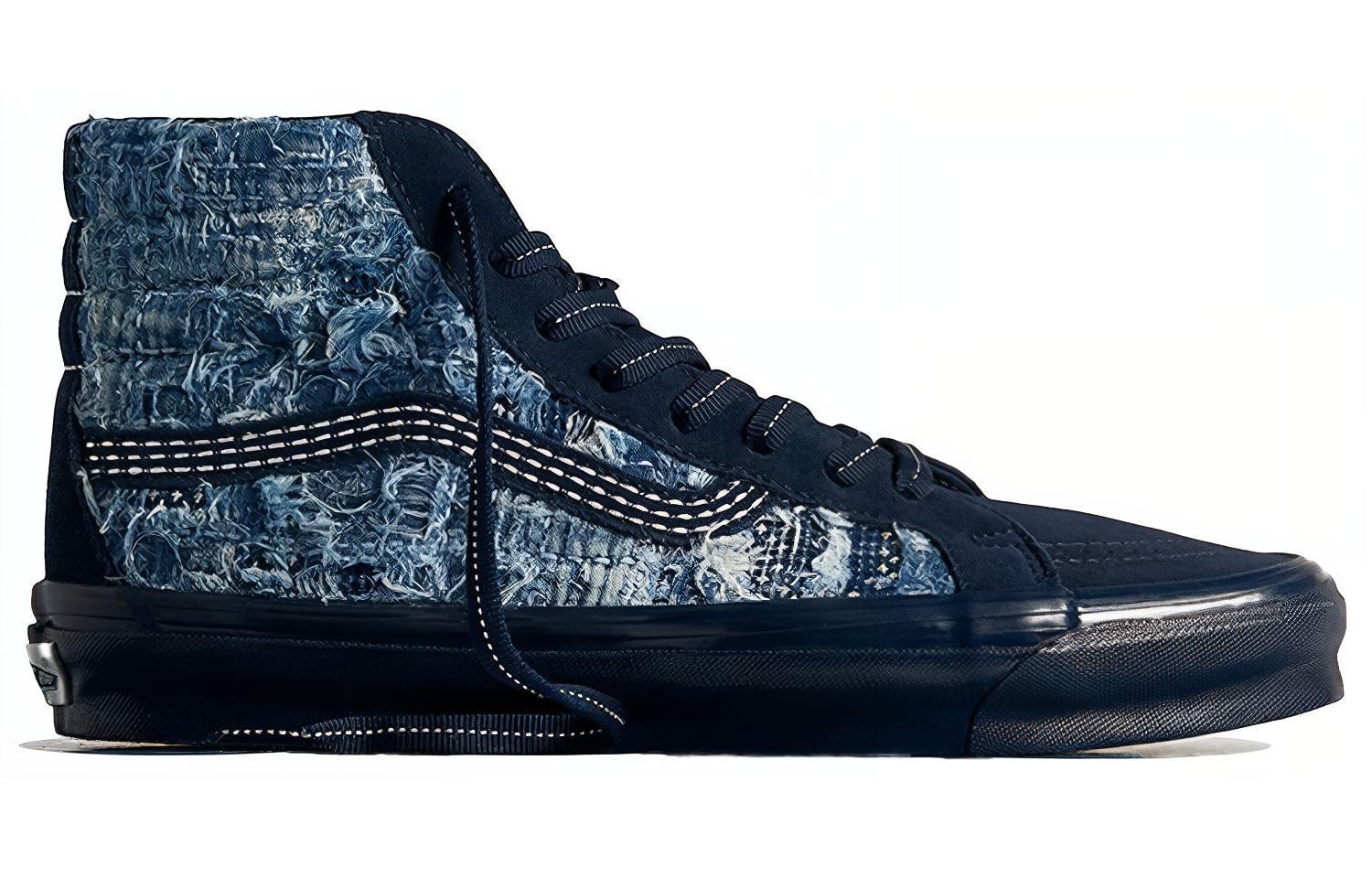 Order FDMTL x Vans Vault Sk8-Hi 2021 VN0A4BVB5WP