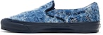 FDMTL x Vans Vault Slip-on LX 2021 VN0A45JK5WP