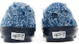 Details for FDMTL x Vans Vault Slip-on LX 2021 VN0A45JK5WP