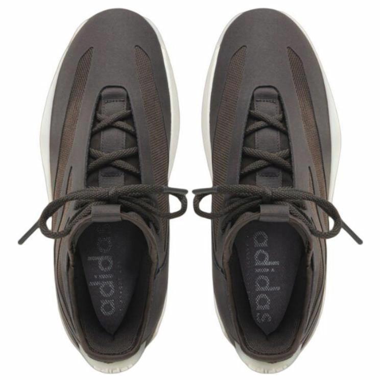 Purchase Fear Of God Athletics x adidas II BASKET 'Coklat Malam' JS0977
