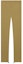 Order Fear of God ESSENTIALS Track Pant Amber