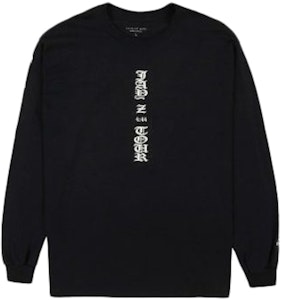 피어 오브 갓 x 제이지 포럼 롱슬리브 블랙 티셔츠
Buy 피어 오브 갓 x 제이지 포럼 롱슬리브 블랙 티셔츠