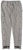 Fear of God x Nike Warm Up Pants Dust/Sail/Black