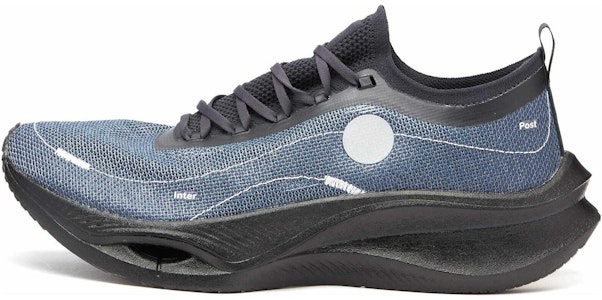 李寧 閃電Ultra 3.0 x Soulland 「ネイビー」 ARMT041-1 Buy 李寧 閃電Ultra 3.0 x Soulland 「ネイビー」 ARMT041-1