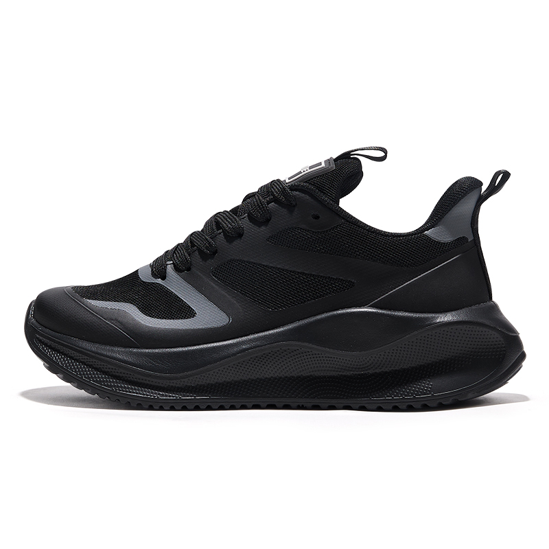 Feiyue Black Low-Top Lightweight Breathable Casual Shoes FXYA189ZG - Black