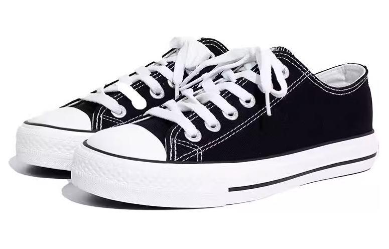 Lookbook Feiyue Canvas Low 'Black' DF-515