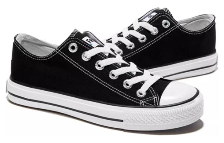 Shop Feiyue Canvas Low 'Black' DF-515