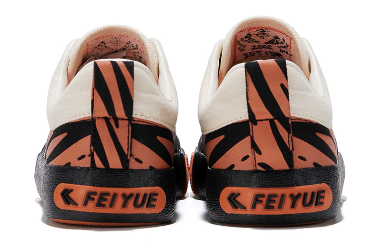 Purchase Feiyue Canvas Low 'Gui Shan Tiger Print' FXY-694MJ