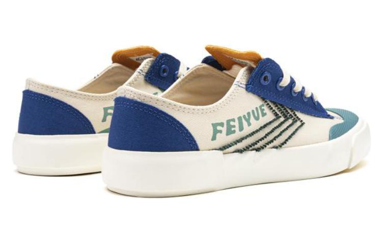Lookbook 飞跃低帮帆布鞋'百搭休闲' 9077