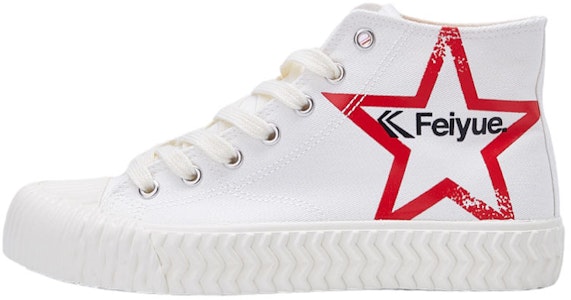 Feiyue High-Top 'Tendencia Blanca' FXY-143HQ01 Buy Feiyue High-Top 'Tendencia Blanca' FXY-143HQ01