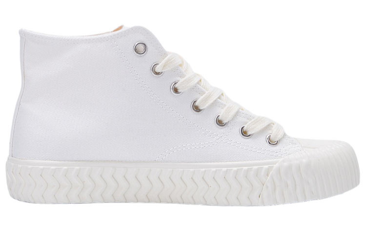 Order Feiyue High-Top 'White Trend' FXY-143HQ01